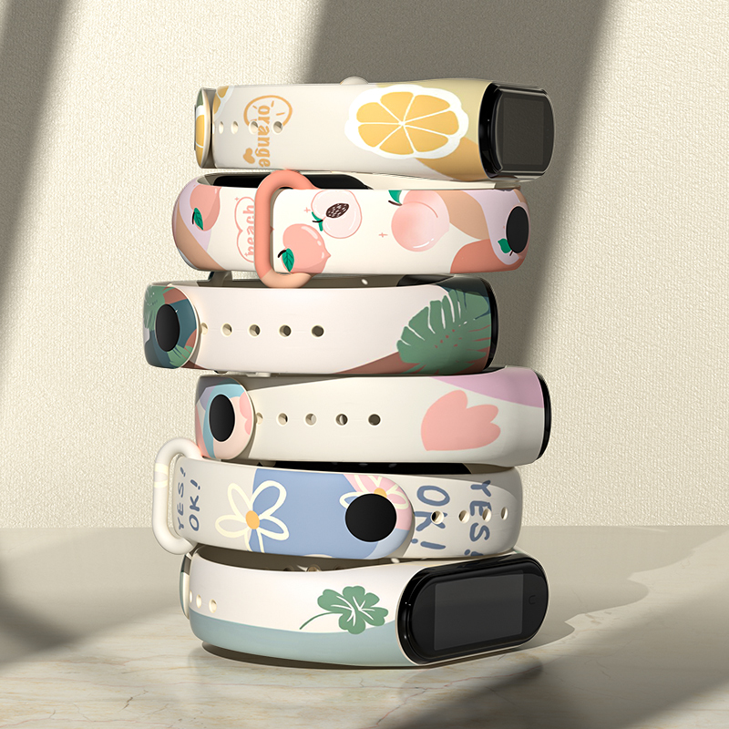 Health Wellness Bracelet - 15 mm Uhrenarmband für Xiaomi Mi