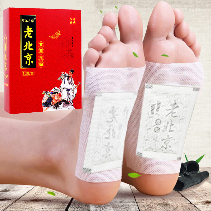 Detox Foot Patch - 10 Stück Traditionelle Chinesische Medizin Entgiftungs-Fußpflaster