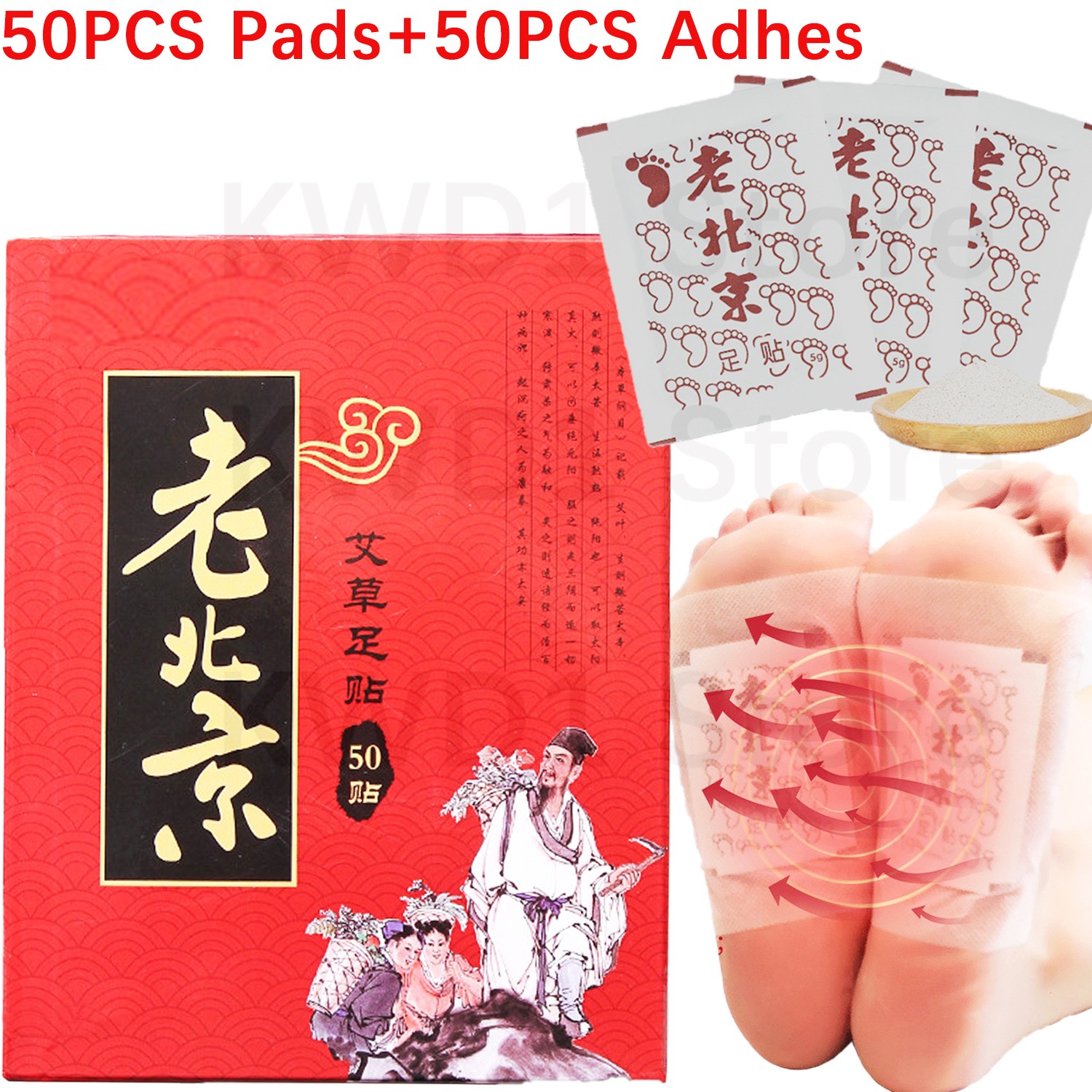Detox Foot Patch - 50 stücke Pads + 50 stücke
