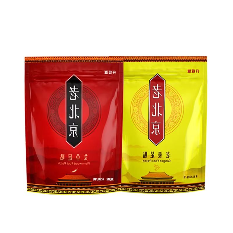 Altes Peking-Fußpflaster Beifu – Detox Foot Patch Bewertung und Preis